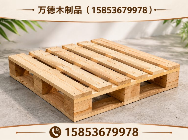 寿光市木托盘展示图
